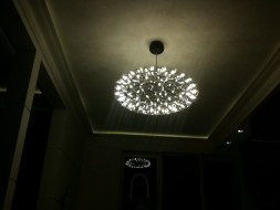 Люстра Raimond Flat