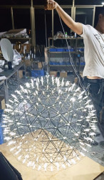 Люстра Raimond Sphere