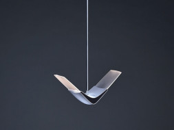 Светильник flight up