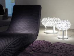 Лампа настольная Caboche