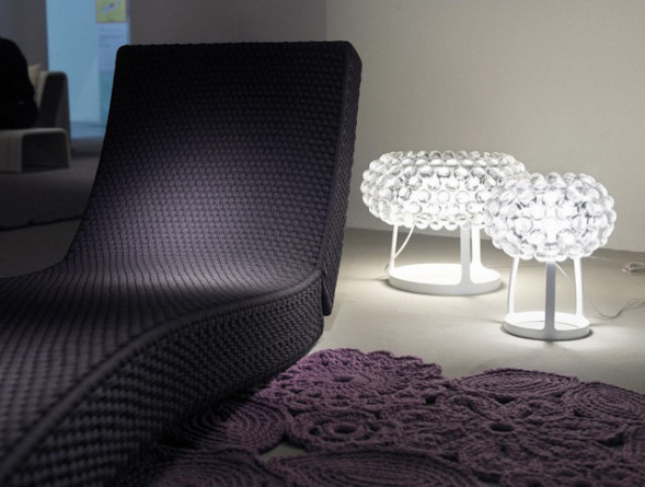 Лампа настольная Caboche