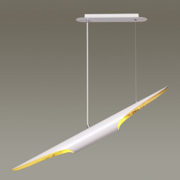 Подвесной Светильник Oro Белый