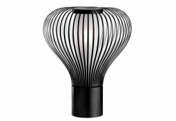 Лампа настольная Chasen