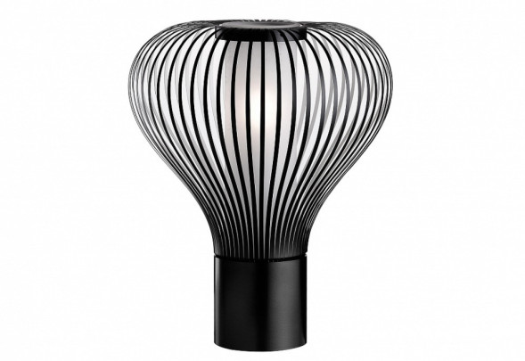 Лампа настольная Chasen