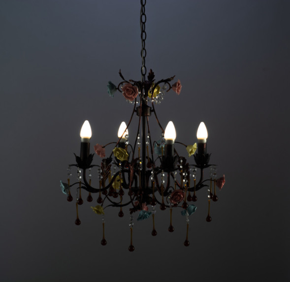 Люстра BL0335/4