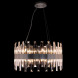 Люстра Delight Collection MD20020101-14ASN