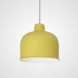 Люстра Grain Pendant Lamp Yellow