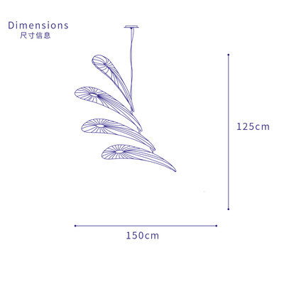 Люстра Aqua Creations Lighting Fish 150 См