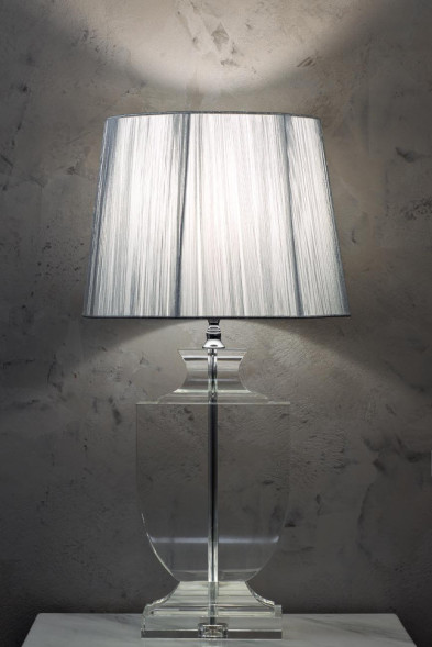 Светильник настольный серебряный