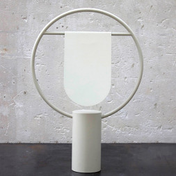 Настольная Лампа Deliz