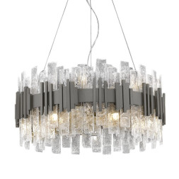 Люстра Delight Collection P68073-14 silver