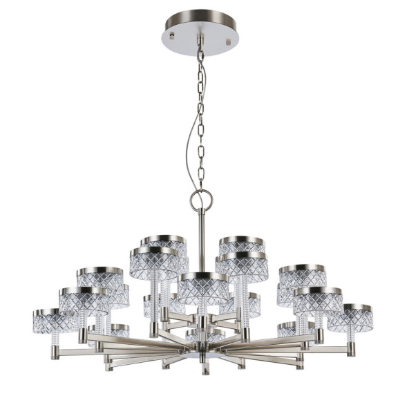 Люстра Delight Collection MD21020075-20A satin nickel