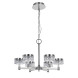 Люстра Delight Collection MD21020075-6A chrome