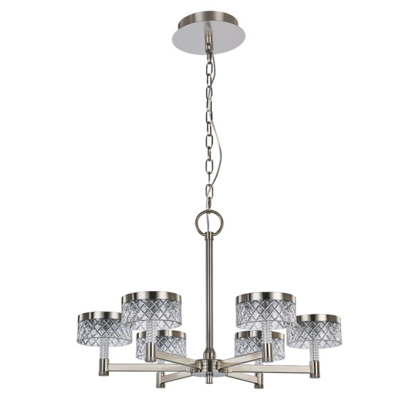 Люстра Delight Collection MD21020075-6A satin nickel