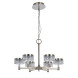 Люстра Delight Collection MD21020075-6A satin nickel