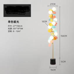 Торшер Matisse Fl 10 Multicolored