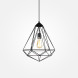 Подвесной Светильник Geom Модель B