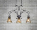 Люстра 8899-3p