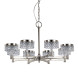 Люстра Delight Collection MD21020075-8A satin nickel