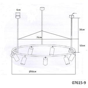 Подвесная люстра Kink Light Кайко 07615-9