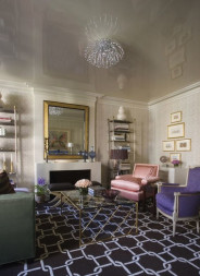 Светильник настенно-потолочный pastillo