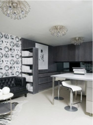 Светильник настенно-потолочный pastillo