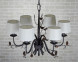 Люстра 8957-6