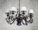 Люстра 8957-8