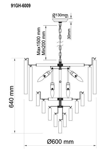 Люстра из матового стекла